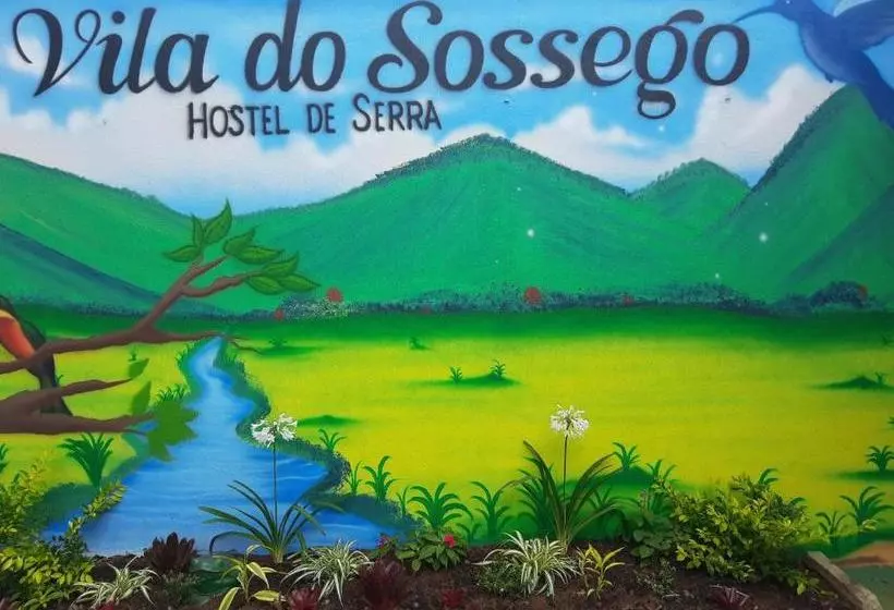 ユースホステル Vila Do Sossego