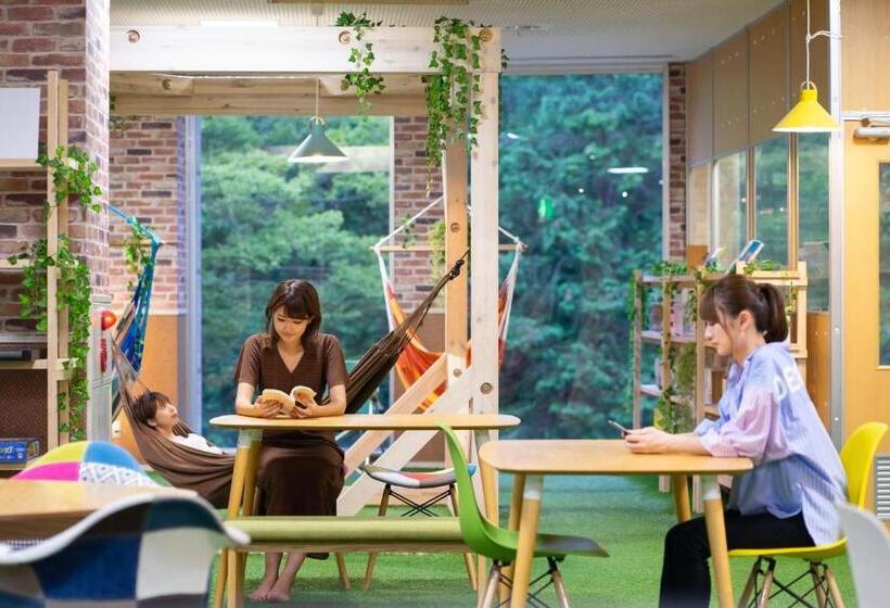 Bio Resort Hotel & Spa O Park Ogose