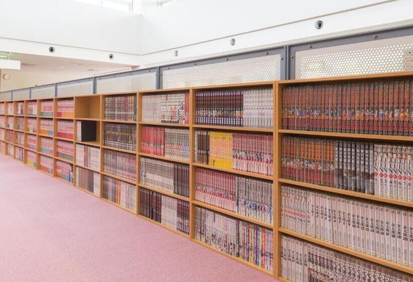 Bio Resort Hotel & Spa O Park Ogose