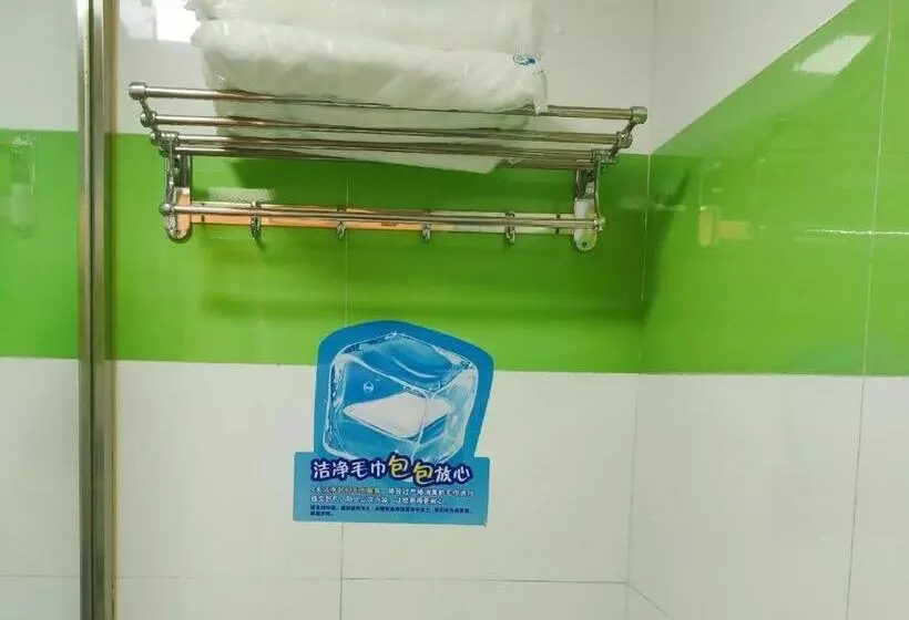 ホテル 7days Inn Changzhi Qinxian Branch