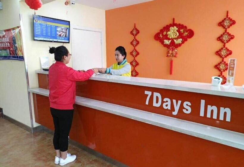 Hotelli 7days Inn Changzhi Qinxian Branch