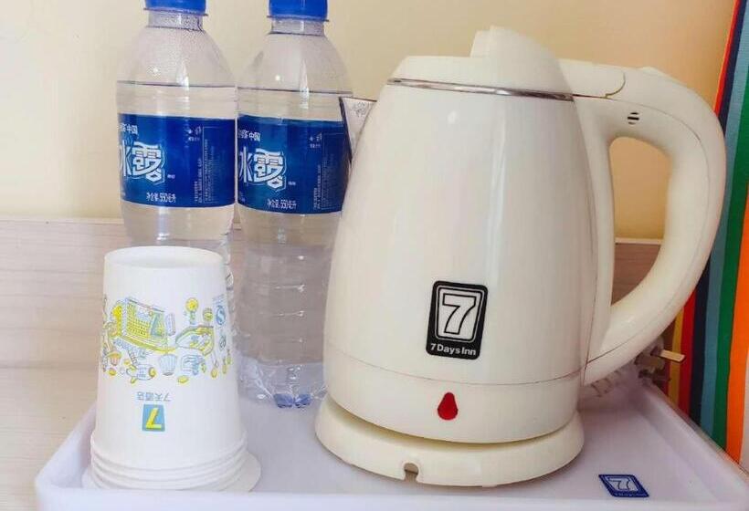 Hotelli 7days Inn Changzhi Qinxian Branch