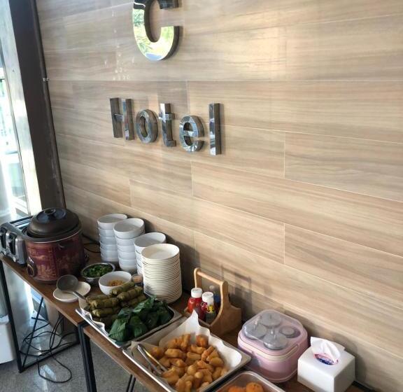 Общежитие The C