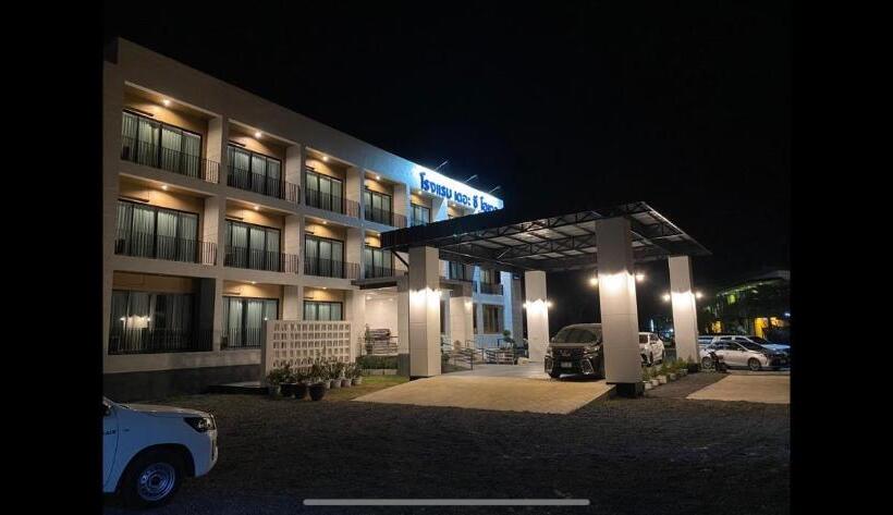 Общежитие The C