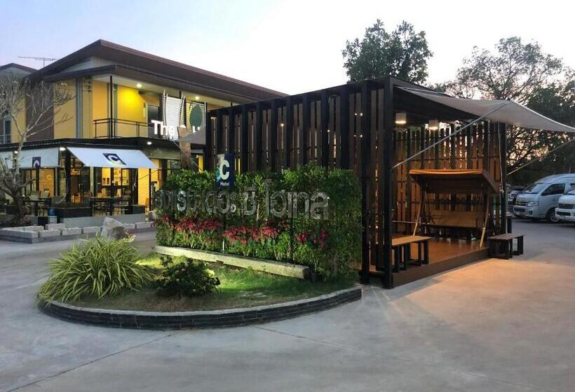 Общежитие The C