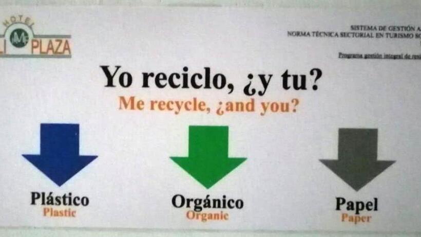 ホテル Marli Plaza