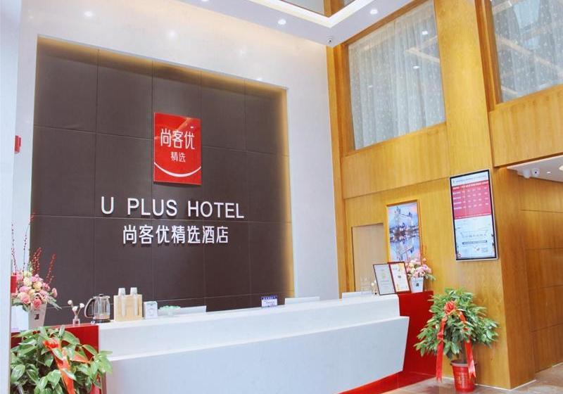 בית מלון כפרי Thank Inn Plus  Hubei Ezhou Echeng District Wuhan East Ocean World