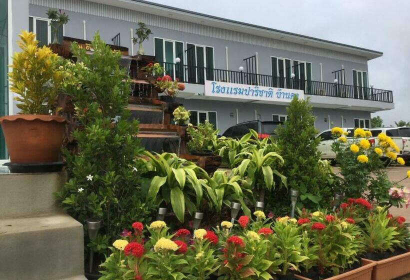 Albergue Parichat Ban Dung