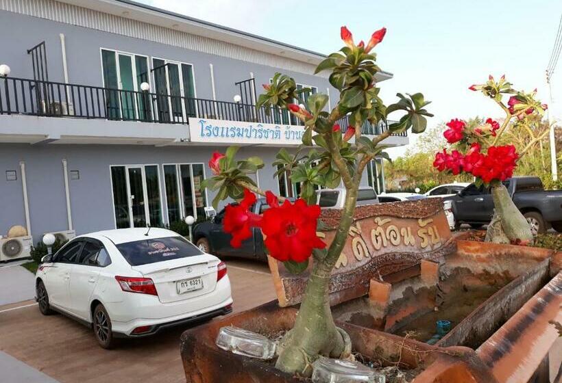 Albergue Parichat Ban Dung