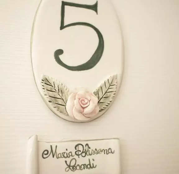 ホテル Le Sei Dame