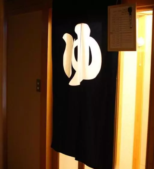 ペンション Guest House Gimanchi