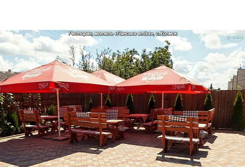 فندق Panska Vtiha