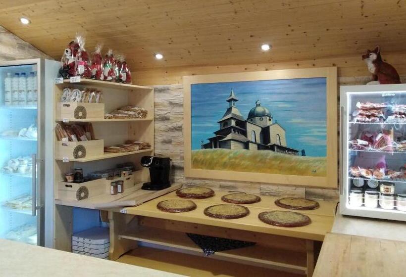 펜션 U Veselé Lišky