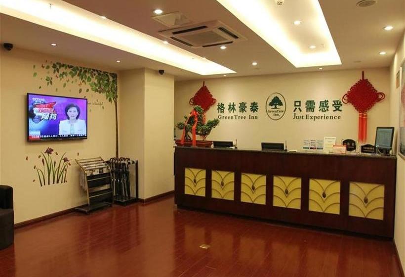 Hotel Greentree Inn Anhui Luan Shouxian Dinghu Avenue Express