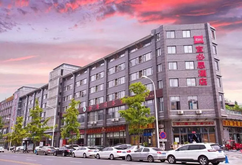 Hotelli Ibis Chengdu Wenjiang Center