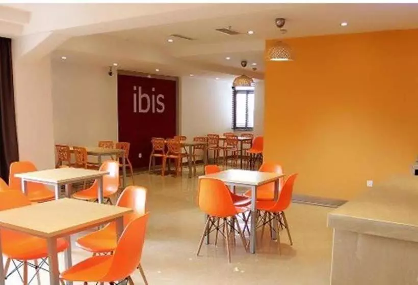 Hotelli Ibis Chengdu Wenjiang Center