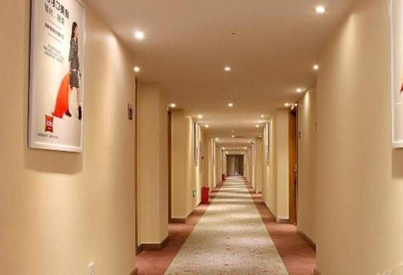ホテル Ibis Chengdu Wenjiang Center