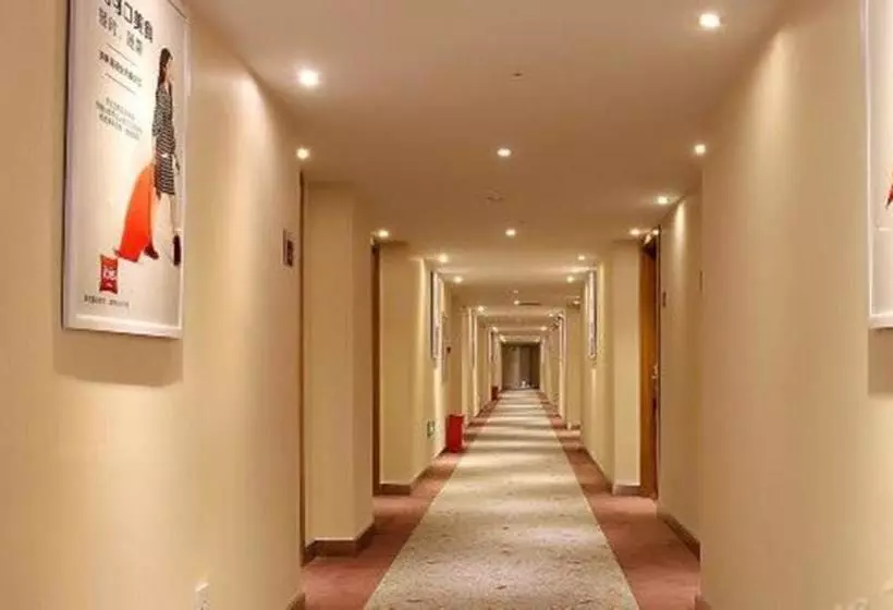 Hotelli Ibis Chengdu Wenjiang Center