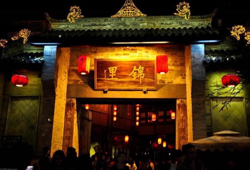 ホテル Ibis Chengdu Wenjiang Center