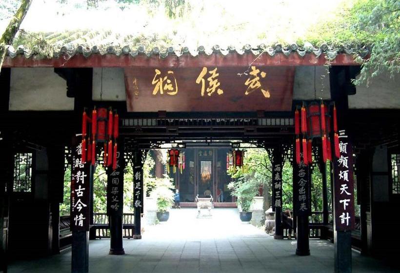 ホテル Ibis Chengdu Wenjiang Center