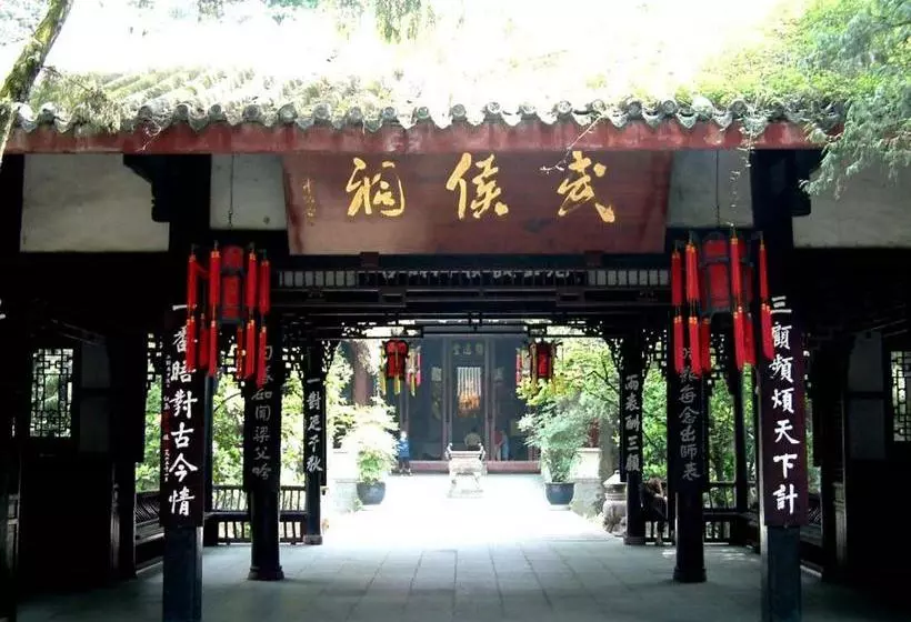 Hotelli Ibis Chengdu Wenjiang Center