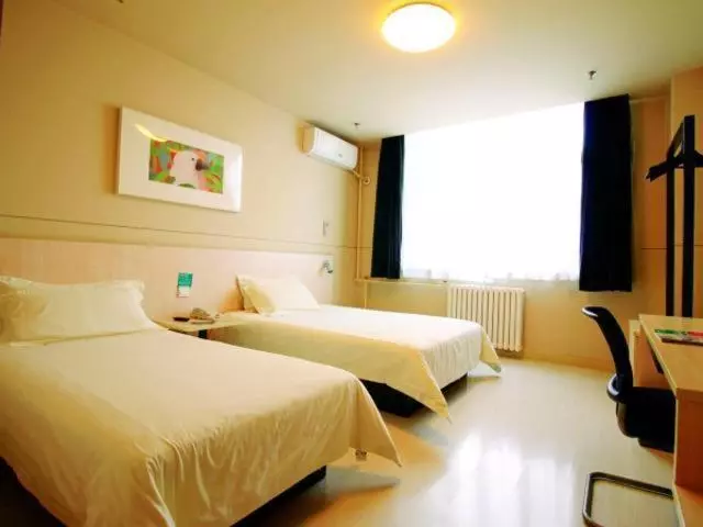 Hotelli Jinjiang Inn Shijiazhuang Development Zone