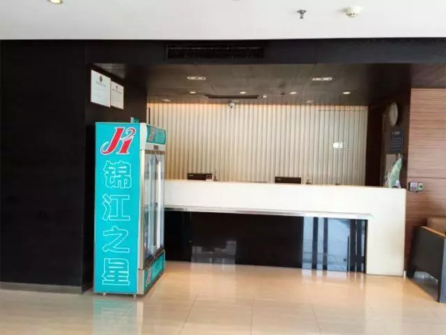 Hotelli Jinjiang Inn Shijiazhuang Development Zone