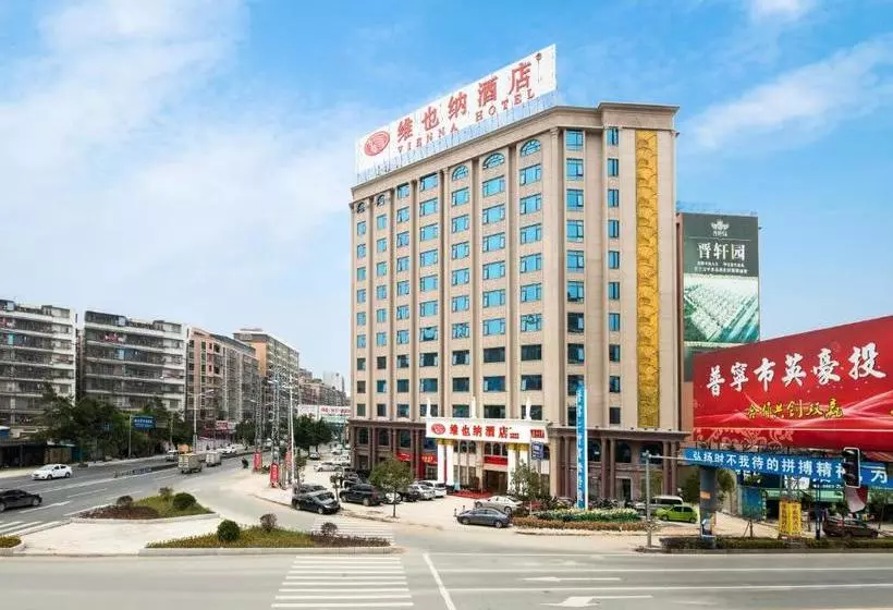 Vienna Hotel Puning South Huancheng Road High Speed Train Station