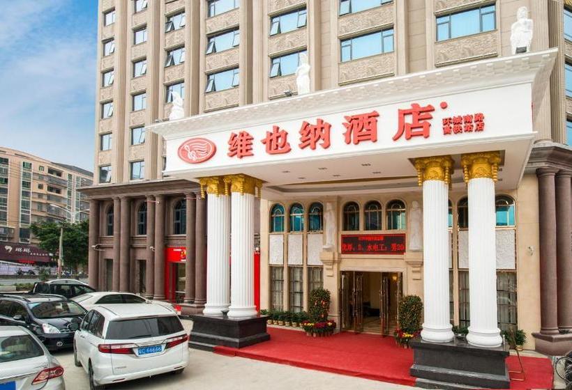 Vienna Hotel Puning South Huancheng Road High Speed Train Station