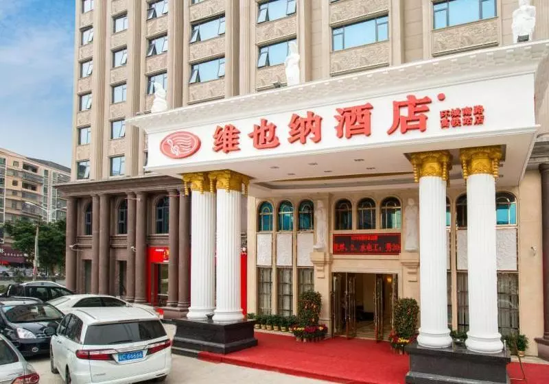Vienna Hotel Puning South Huancheng Road High Speed Train Station