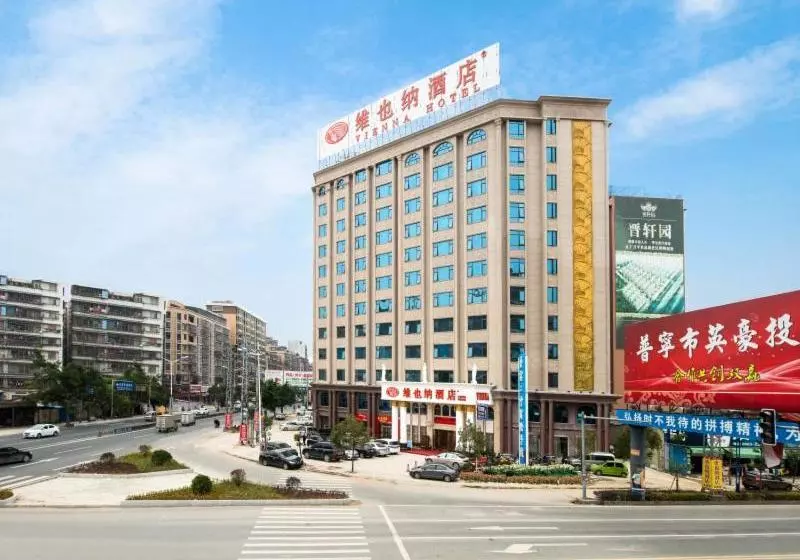 Vienna Hotel Puning South Huancheng Road High Speed Train Station
