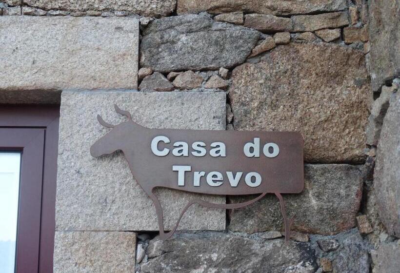 膳宿费 Cidadelhe Rupestre Turismo Rural