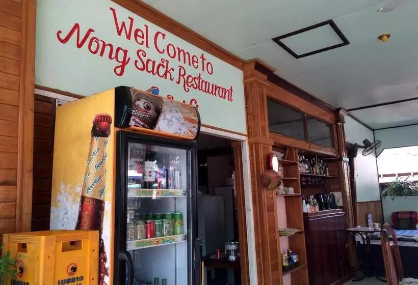 ペンション Nongsak Riverside Guesthouse & Nongsak Guesthouse