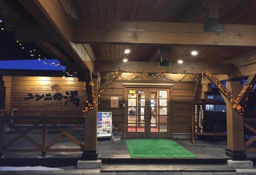 Курорт Spa&restaurant Yunni No Yu