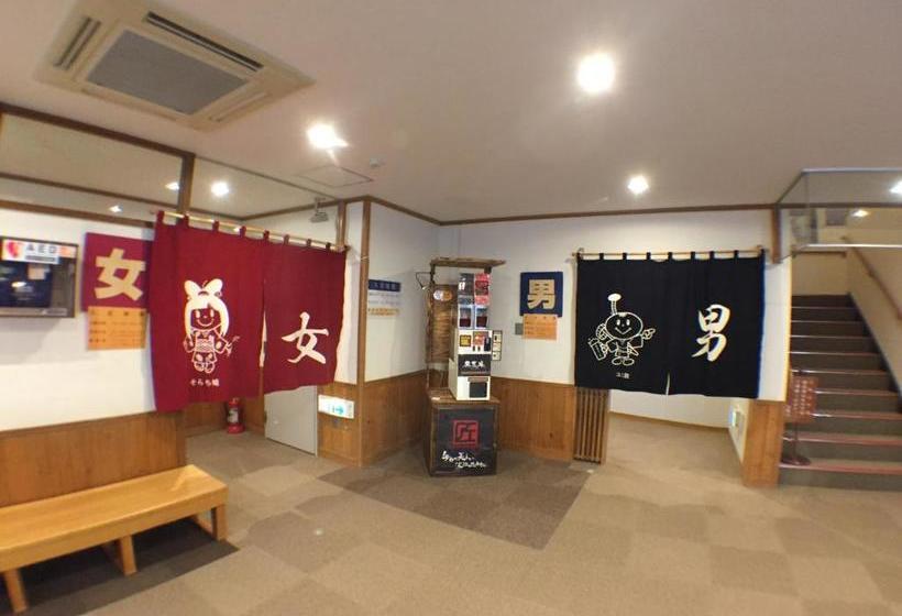 Курорт Spa&restaurant Yunni No Yu