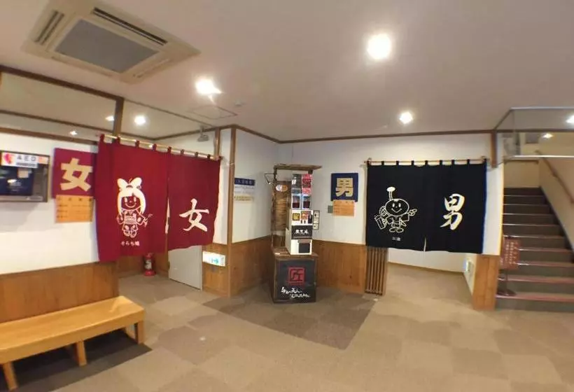 リゾートホテル Spa&restaurant Yunni No Yu