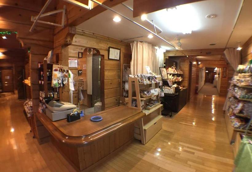 Курорт Spa&restaurant Yunni No Yu