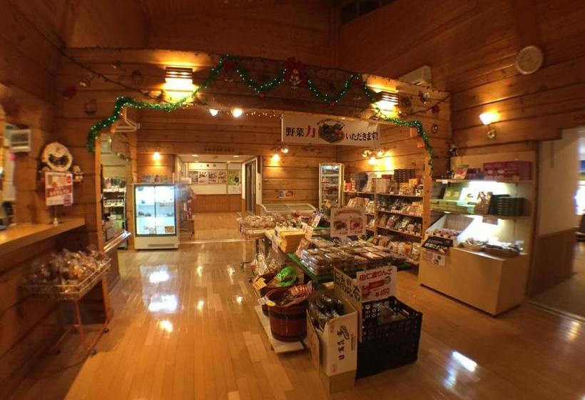 Курорт Spa&restaurant Yunni No Yu