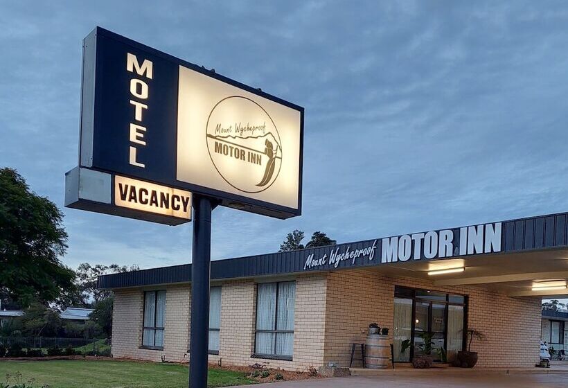 モーテル Mount Wycheproof Motor Inn