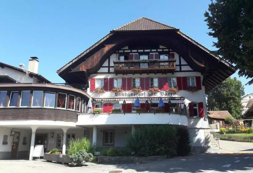 Pension Bären Bern Neuenegg Self Check In