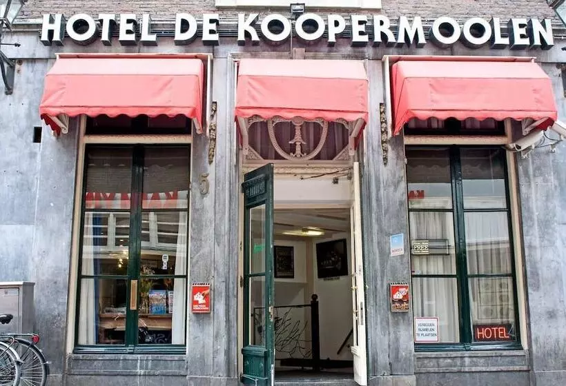 ホテル Koopermoolen