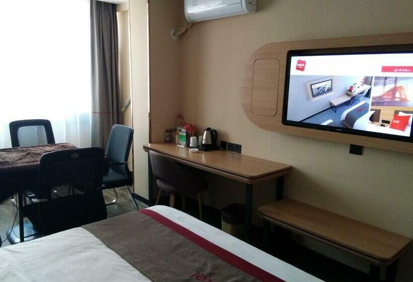 Thank Inn Plus Hotel Handan Wei County Xianbiao