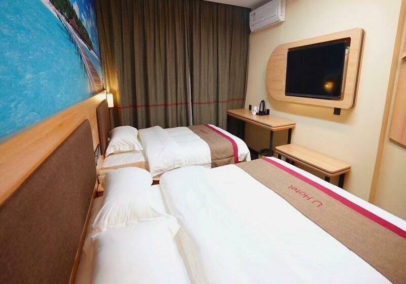 Thank Inn Plus Hotel Handan Wei County Xianbiao