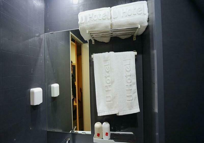 Thank Inn Plus Hotel Handan Wei County Xianbiao