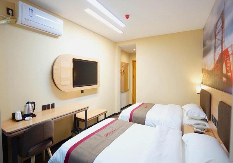 Thank Inn Plus Hotel Handan Wei County Xianbiao