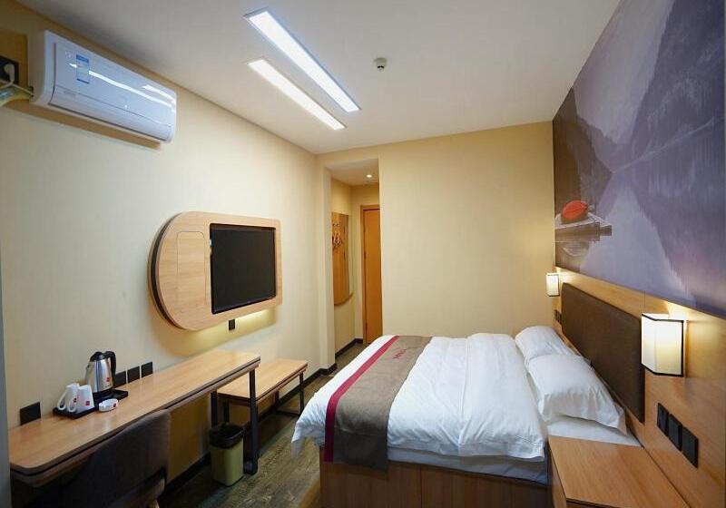 Thank Inn Plus Hotel Handan Wei County Xianbiao