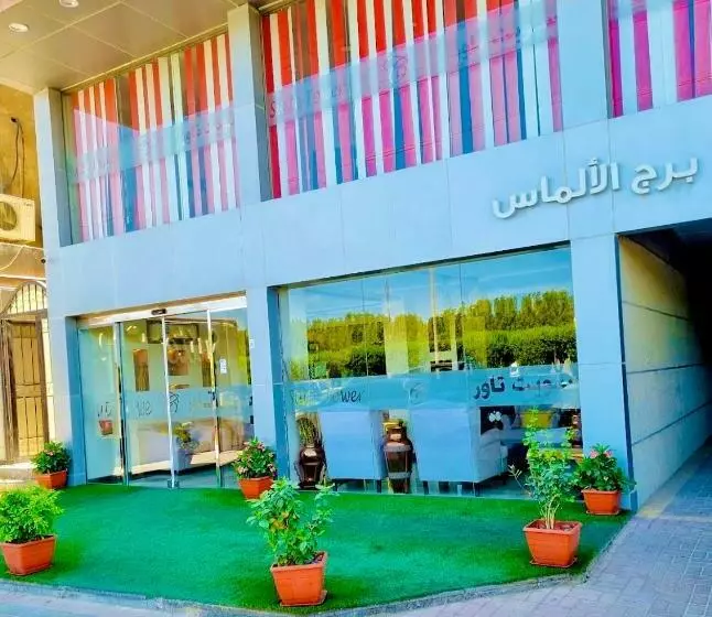 Burj Al Almas