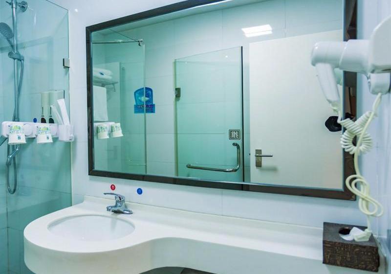 Hotel 7days Premium Xiamen Airport Xianglu Branch