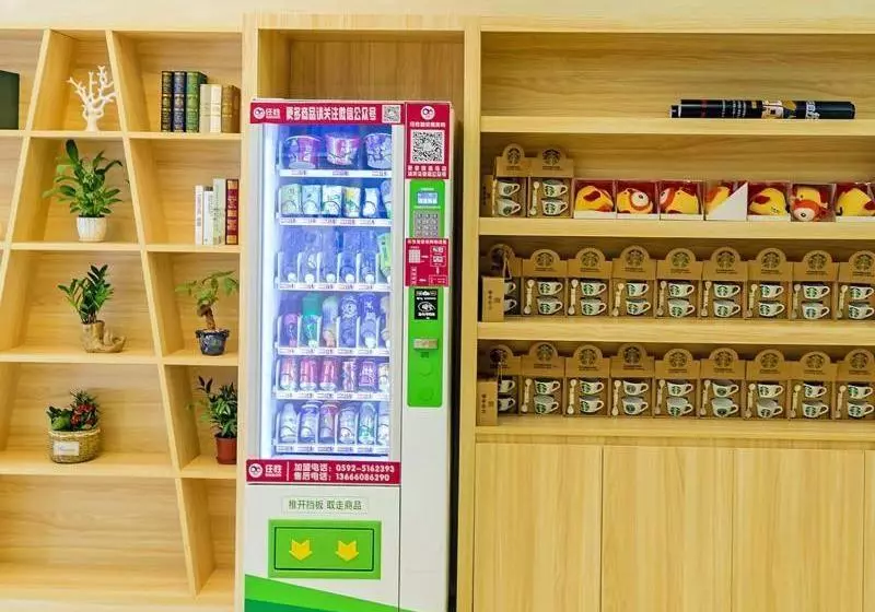 ホテル 7days Premium Xiamen Airport Xianglu Branch