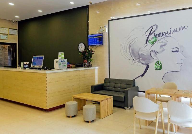 Hotel 7days Premium Xiamen Airport Xianglu Branch